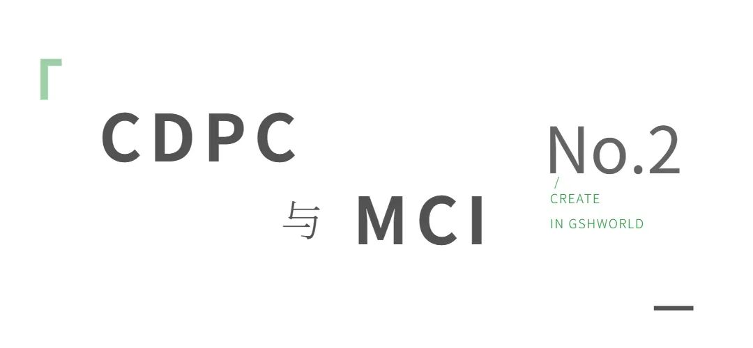 古特生物 古特生物