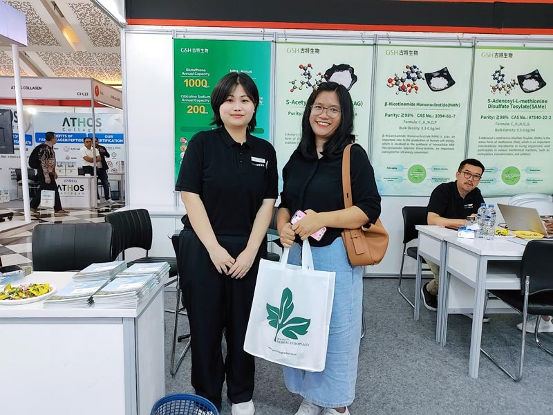 古特生物 古特生物