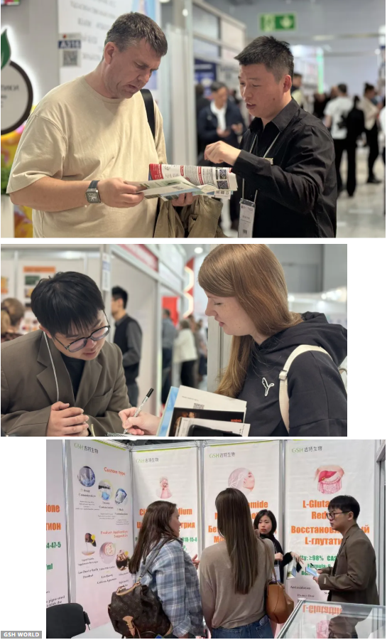 古特生物 俄羅斯國(guó)際食品配料展覽會(huì)