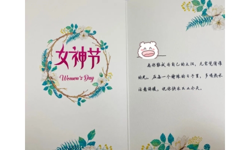 女神節(jié)丨心有主張，自在綻放