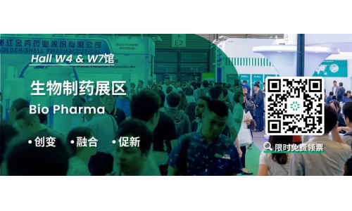 兩會(huì)熱詞“新質(zhì)生產(chǎn)力”，你聽說了嗎？